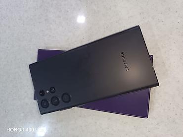 Samsung Galaxy S23 Ultra