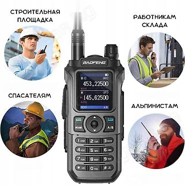 Рации и диктофоны: 🟠 Рация Baofeng UV-21 Pro V2 🟠 ⠀ Baofeng UV-21 Pro V2 является — 9
