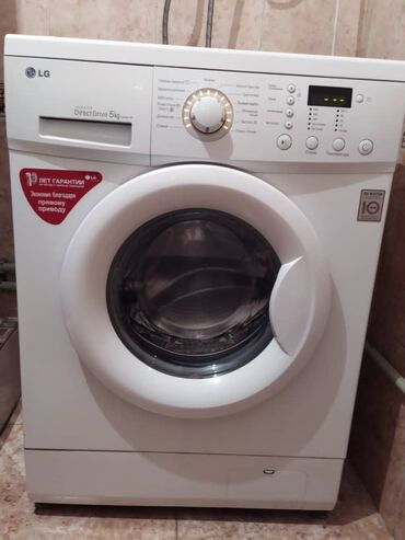 продаю стиральную машинку бу: Стиральная машина LG, Б/у, Автомат, До 5 кг, Компактная