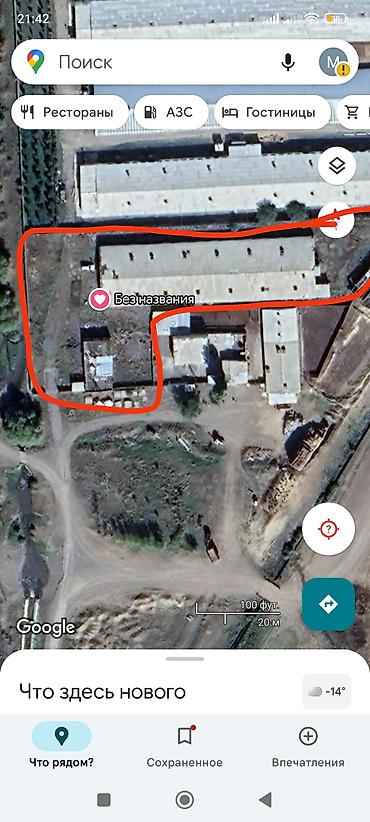Птицеферма, 67 соток at lalafo.kg Птицеферма, 67 соток