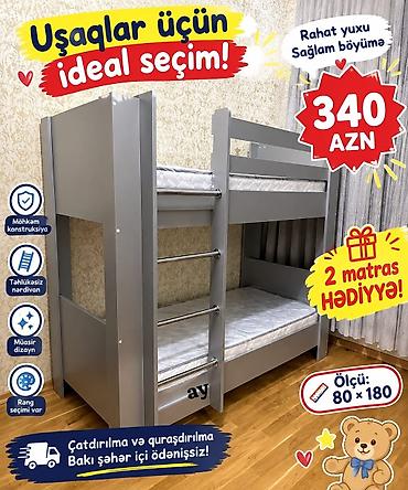 Uşaqlar üçün iki mərtəbəli çarpayı – ideal seçim! Xüsusiyyətlər: -