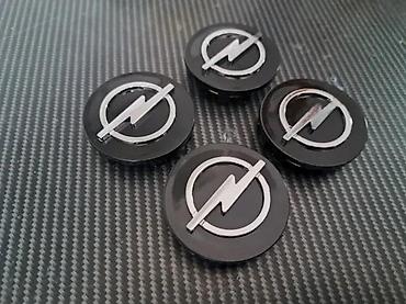 Gume i felne: ČEPOVI POKLOPCI ZA FELNE OPEL 3D 56 MM / 52 MM - ORIGINALNI | — 2