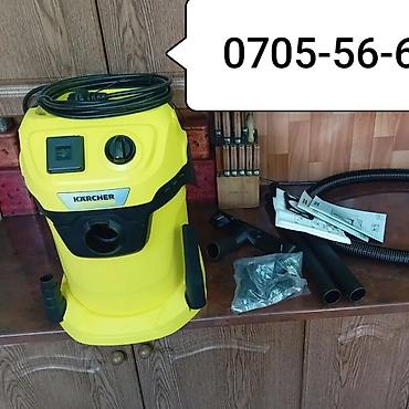 karcher пылесос: Пылесос Karcher Wd 3 с розеткой 17литров строительный также же можно — 1