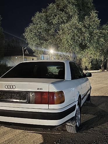 ауди с4 коробка: Audi S4: 1991 г., 2 л, Механика, Бензин, Седан — 2