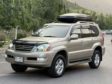 lexus 47: Lexus GX: 2004 г., 4.7 л, Автомат, Газ, Внедорожник