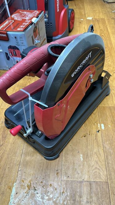 Станки для резки металла: Металорезка все виды Металорезки Доставка по городу Доставка по — 5