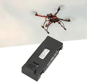 yx116 drone: Powerbank < 5000 mAh, Yeni — 2