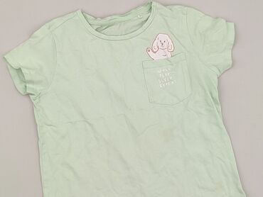 T-shirt, Reserved, 14 years, 158-164 cm, condition - Very good