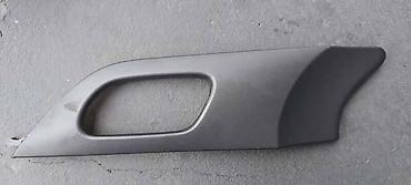 haube: MASKA VRATA ZA PEUGEOT 407 ZA 2007. GOD. | KARAVAN 407 — 1