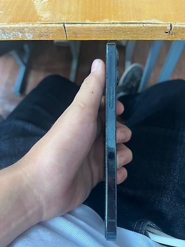 телф: IPhone 12 Pro Max, 128 ГБ Характеристики по фото экрана: - Модель — 1
