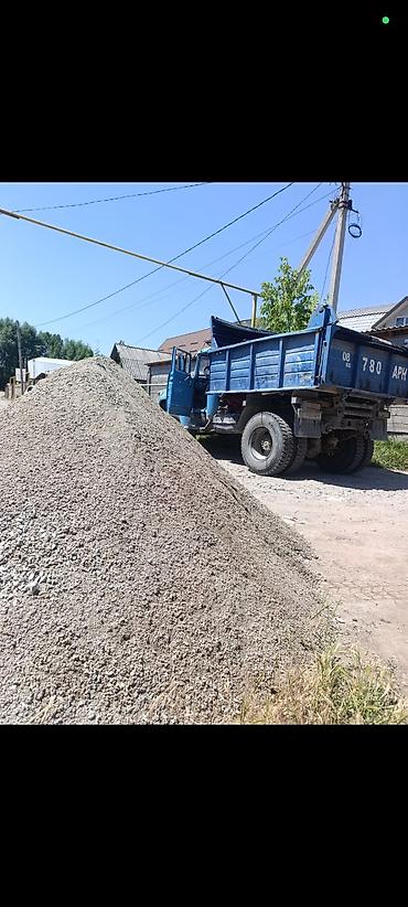 Отсев, Для стяжки, Оптом, В розницу, Зил