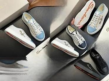 Patike: SANTONI, ORIGINAL, VRH MODELI, HIT | Novo! ! ! Hit. Hit. Hit — 18