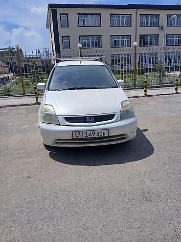 стрим 2007: Honda Stream: 2002 г., 2 л, Типтроник, Бензин, Универсал — 3