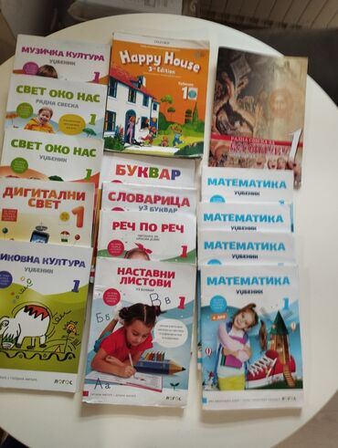 Ostale dečije stvari: Knjige za prvi razred osnovne škole Novi Logos polovne očuvane komplet