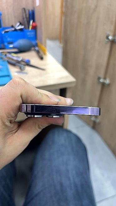 dubay iphone 14: Apple iPhone 14 Pro Max korpusu Üstdən çıxma natura korpus Yaxşı — 3