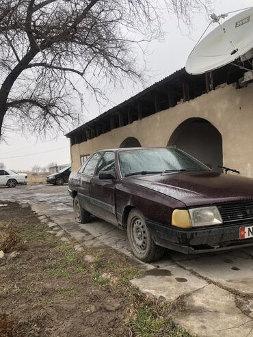 Audi: Audi 100: 1990 г., 2.3 л, Механика, Бензин, Седан