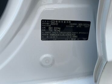 аванти: Hyundai Avante: 2020 г., 1.6 л, Автомат, Газ, Седан
