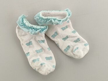 skarpety kompresyjne białe: Socks, condition - Fair