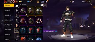 Apple iPhone: IPhone Air — 7