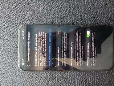 macbook 2017: IPhone 14 Pro Max, 256 ГБ, серый (Space Black) Характеристики и — 4