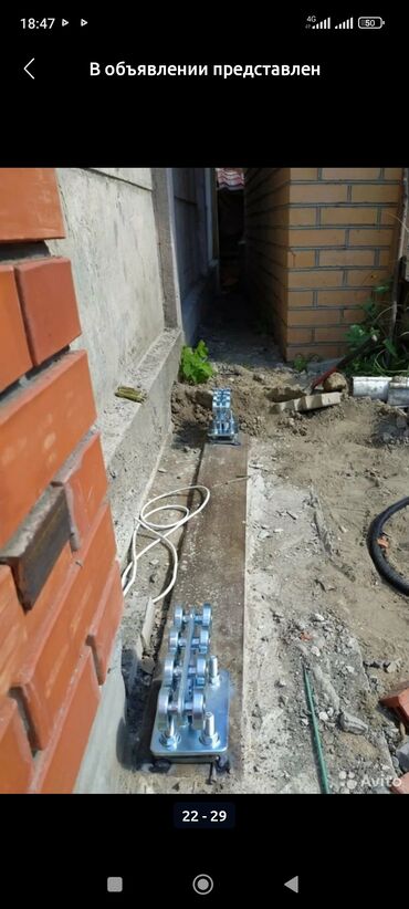 Откатные ворота: Здравствуйте . Мы продаем Ролики для откатных ворот любой Сложности — 9