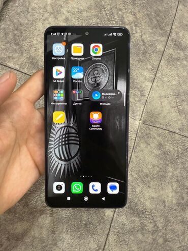 редми телефон ош: Redmi, Redmi Note 12 Pro+ 5G, Б/у, 256 ГБ, цвет - Черный, 2 SIM