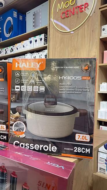 Кастрюля HALEY HY-11005, 7.0 л, диаметр 28 см - Материал: литой