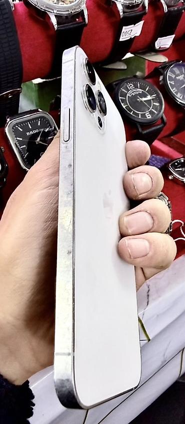 xiaomi телевизор бишкек: IPhone 12 Pro Max, Колдонулган, 128 ГБ, Ак, Каптама, 81 % — 2