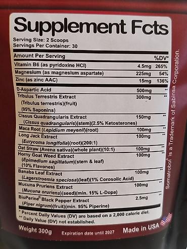 pro complex detox: МАСССА ДО 10 КГ ЗА МЕСЯЦ Добавка для быстрого набора мышечной массы — 2