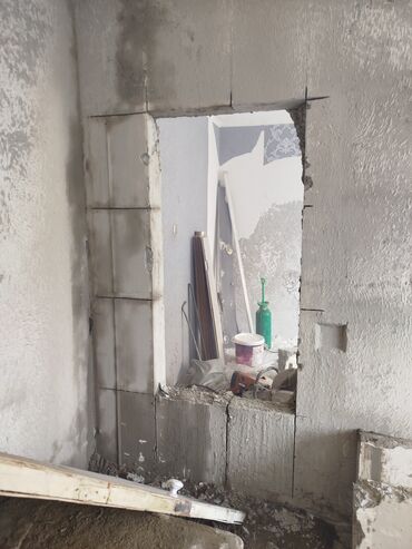 Beton işləri: Beton kəsmə beton deşmə xidməti Karot - HILTI DD 200 / 350 ilə 25 ° — 23