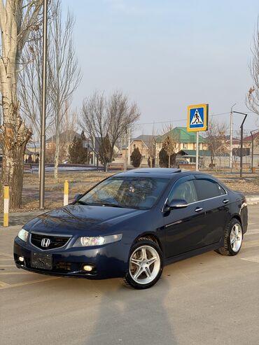 Honda: Honda Accord: 2006 г., 2.4 л, Автомат, Газ, Седан