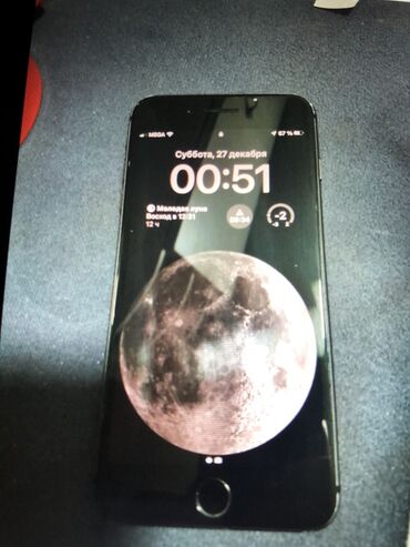 Apple iPhone: IPhone 8 Plus, Б/у, 64 ГБ, Черный, Зарядное устройство, 76 % — 6