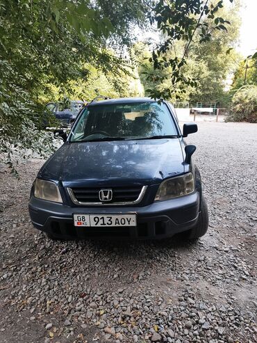 запчасти хонда срв 2: Honda CR-V: 1996 г., 2 л, Автомат, Бензин, Жол тандабас