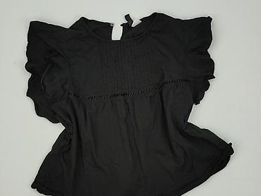 h and: H&M Divided, Bluzka damska, rozmiar M — 1