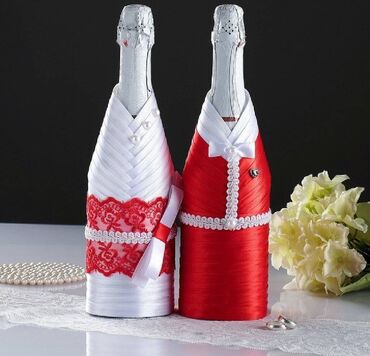 шампанское бишкек цена: Одежда для шампанского красиво, стильно, необычно