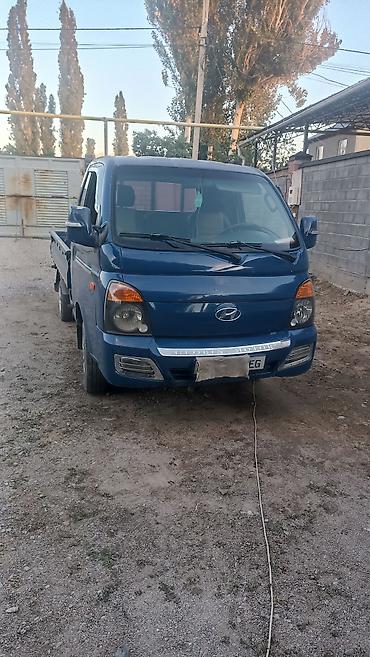 neta u pro машина: Легкий грузовик, Hyundai, Стандарт, 3 т, Б/у — 1
