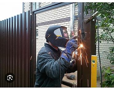 Сварка | Ворота Гарантия, Бесплатная смета, Высотные работы at lalafo.kg Сварка | Ворота Гарантия, Бесплатная смета, Высотные работы