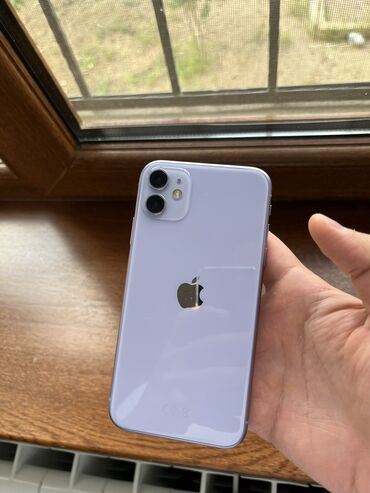 iphone 6 plus islenmis qiymeti: IPhone 11, 64 GB, Deep Purple, Zəmanət, Barmaq izi, Simsiz şarj