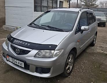 Mazda: Mazda PREMACY: 2002 г., 1.8 л, Механика, Бензин, Универсал — 9