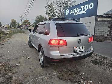 кенгуратник на вольво: Volkswagen Talagon: 2004 г., 3.2 л, Автомат, Бензин, Внедорожник — 4
