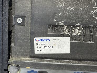 Другие детали кузова: Люк Ford Focus 2 ХЭТЧБЭК 2006 Контрактный из Германии, в отличном — 7