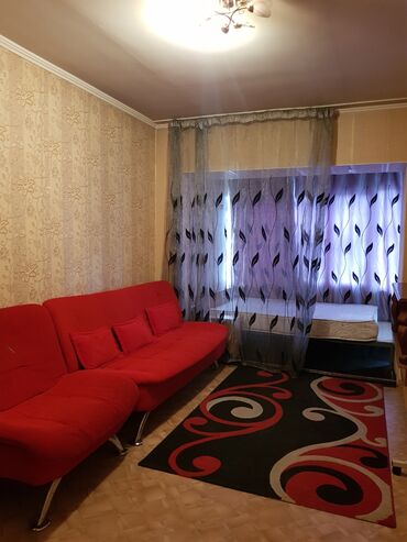 мегаком студент в Кыргызстан | ДРУГИЕ СПЕЦИАЛЬНОСТИ: 1 комната, 35 м², С мебелью полностью