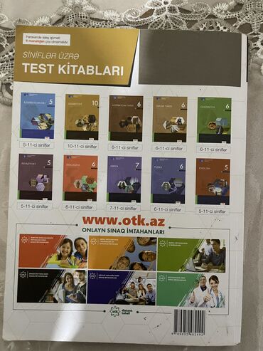 dim mentiq testleri pdf: 4AZN DİM ƏDƏBİYYAY TEST TOPLUSU 2019 DEMƏK OLARKİ YENİDİR ÇOX AZ