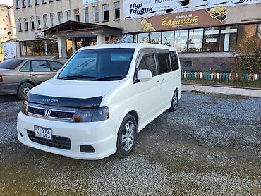 двигатель хонда степвагон бишкек: Honda Stepwgn: 2003 г., 2.4 л, Автомат, Бензин, Вэн/Минивэн — 3