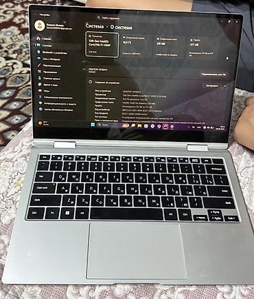 note 2: Samsung Galaxy Book2 360 (серия 2-в-1, трансформер) Характеристики: - — 3