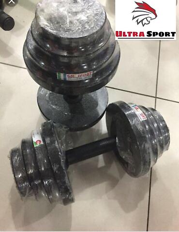bcd kg: Гантели 💪🏻 ▫️разборные 1кг=170сом 🔸Размеры с учётом цен: ▪️1+1кг = 500 — 8