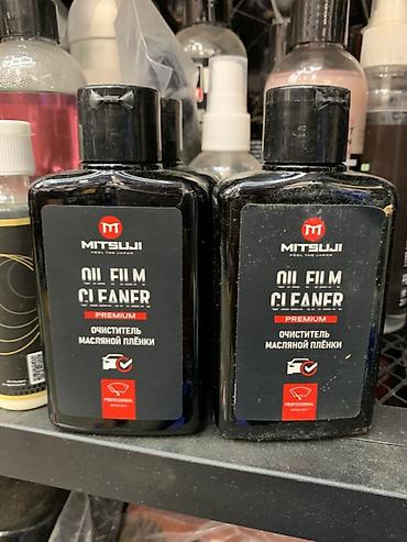 MITSUJI Oil Film Cleaner Premium — профессиональный очиститель