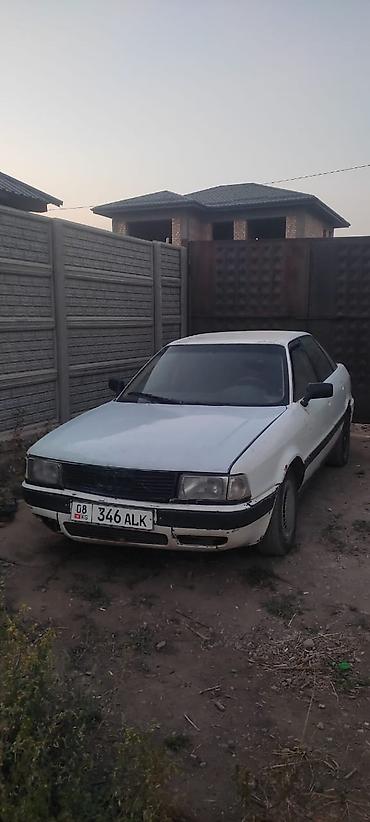 w210 e280: Audi 80: 1992 г., 1.8 л, Механика, Бензин, Седан — 1