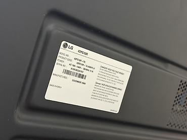 TV və video: İşlənmiş Televizor LG 43" HD (1366x768), Ünvandan götürmə, Ödənişli çatdırılma — 8
