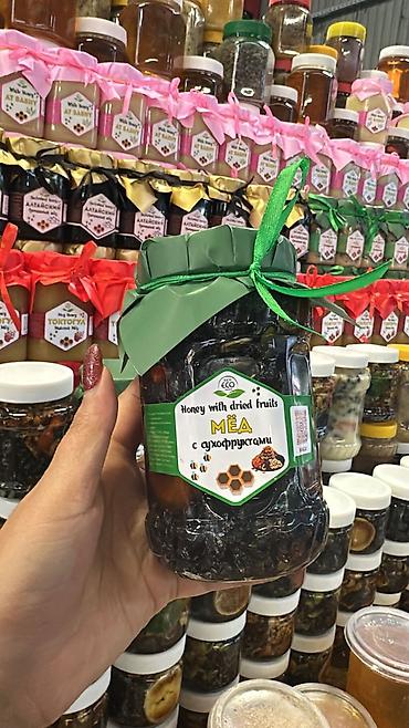 Мёд: Натуральный мёд в банках, несколько вкусов. Ассортимент: - Майский — 17